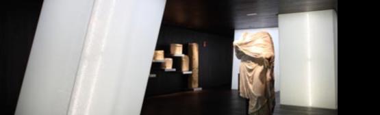 Museo de Arqueología