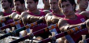 Regatas de la Concha  2015